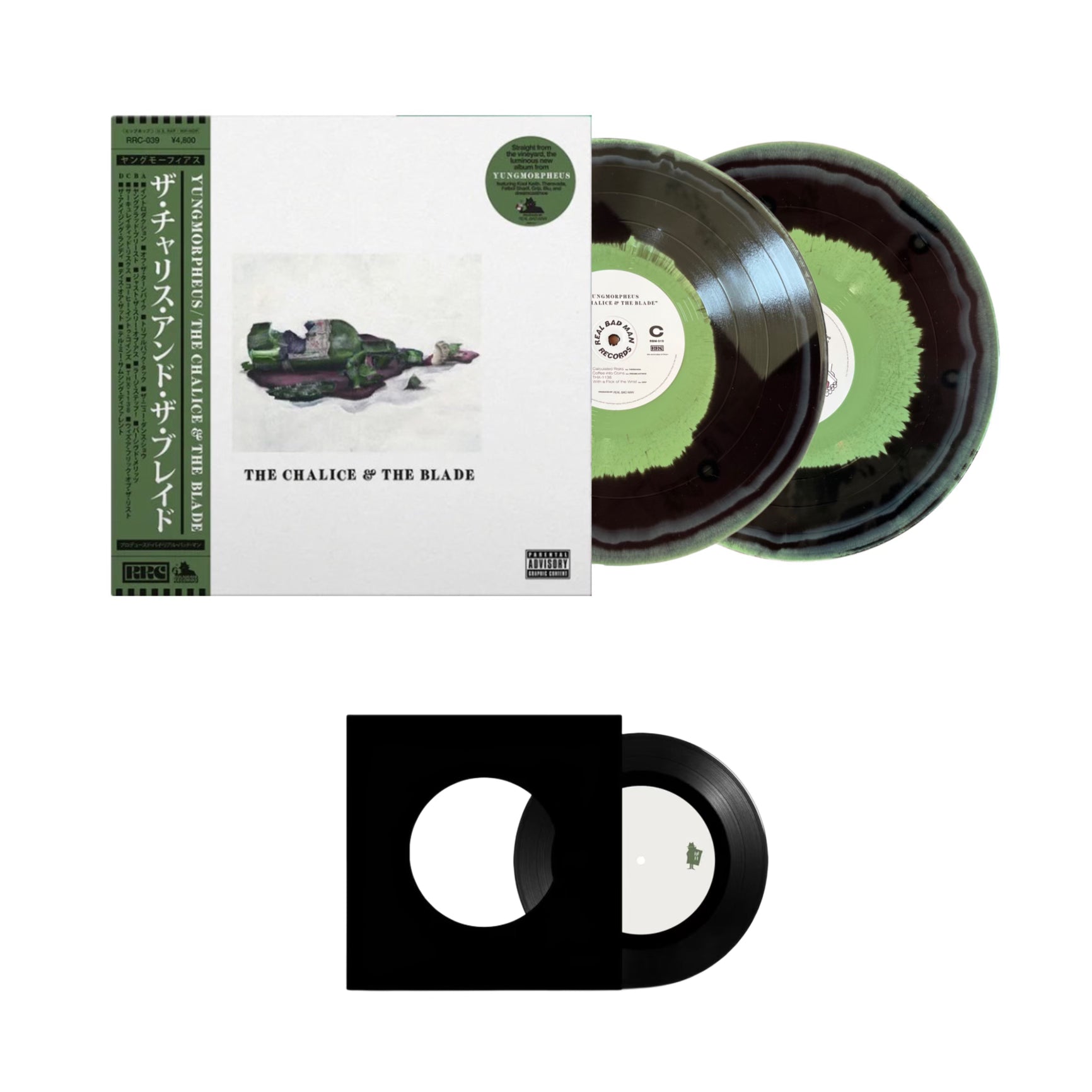 YUNGMORPHEUS & Real Bad Man – The Chalice and the Blade (BLACK/GREEN VINYL)