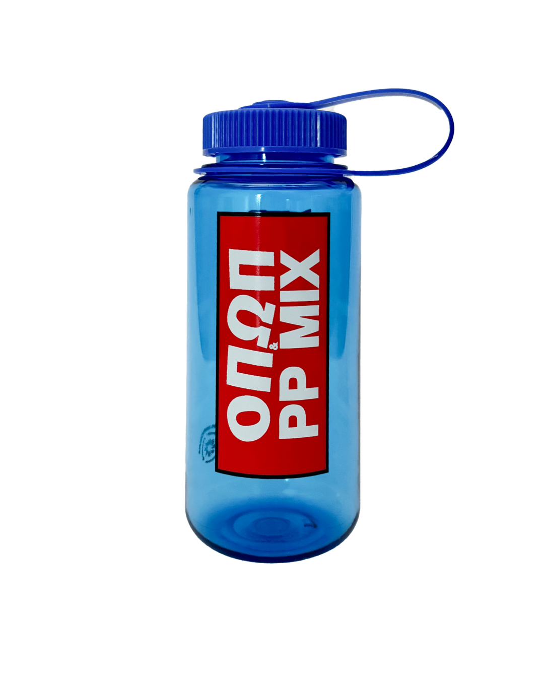 "Don't Be Thirsty" Nalgene Bottle - 16 oz