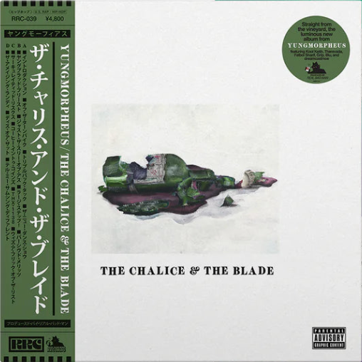 YUNGMORPHEUS & Real Bad Man – The Chalice and the Blade (BLACK/GREEN VINYL)